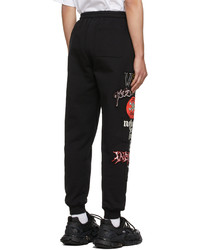 Vetements Black Metal Patched Logo Lounge Pants