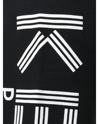 Kenzo Logo Print Track Pants