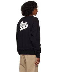 BAPE Black 4way Sweatshirt