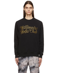 Billionaire Boys Club Black Glitter Rope Logo Sweatshirt