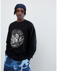 ASOS DESIGN Oversized Sweatshirt With Kyoto Print In Black
