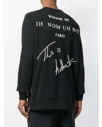 Ih Nom Uh Nit Printed Design Sweatshirt Unavailable