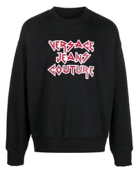 VERSACE JEANS COUTURE Rock Raised Logo Sweatshirt