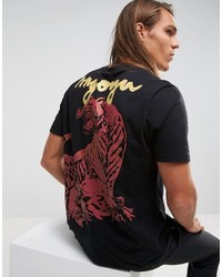 Asos Relaxed T Shirt With Tiger Souvenir Print