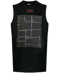 Raf Simons Abstract Print Cotton Vest