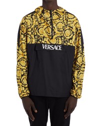 Versace Barocco Logo Hooded Quarter Zip Jacket