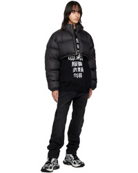 VTMNTS Black Cropped Puffer Down Jacket