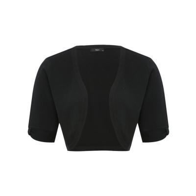 Short Black Dressy Cardigan - Gray Cardigan Sweater