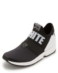 White Mountaineering Adidas X Zx Flux Sneakers