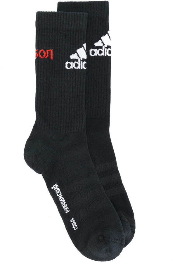 ganar Implementar Hazme Gosha Rubchinskiy Adidas X Socks, $15 | farfetch.com | Lookastic