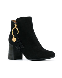 See by Chloe See By Chlo Circle Zip Boots