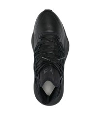 Y-3 Kaiwa Leather Sneakers