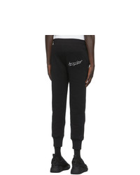 Givenchy Black Front Lace Lounge Pants