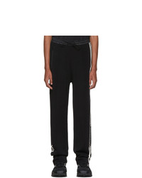 Y-3 Black Tech Knit Lounge Pants