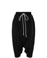 Alchemy Cropped Track Trousers
