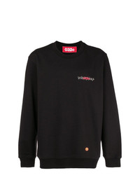 032c Ed Sweatshirt