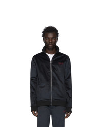 Hugo Black Dolme Zip Up Jacket