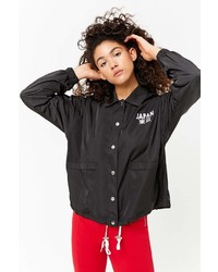 Forever 21 Embroidered Graphic Windbreaker