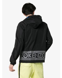 Kenzo Printed Reversible Hooded Jacket