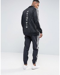 adidas Originals Pharell Zip Through Sweat In Black Br1821