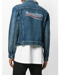Balenciaga Classic Denim Jacket