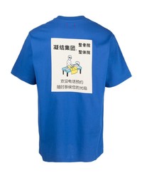 Clot Alien Massage Cotton T Shirt