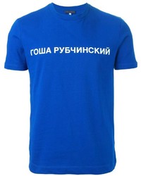 Gosha Rubchinskiy Logo Print T Shirt