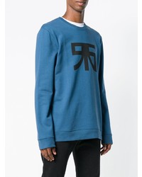Raf Simons Oversized Logo Sweatshirt