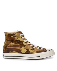 Brown Camouflage High Top Sneakers