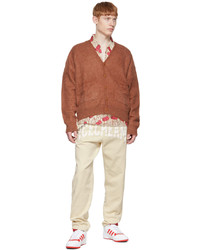 Icecream Brown Nylon Cardigan