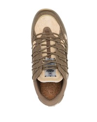 McQ Panelled Low Top Sneakers