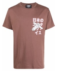 Enterprise Japan Space Station T Shirt