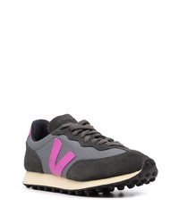 Veja Low Top Lace Up Sneakers