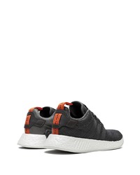 adidas Nmd R2 Sneakers