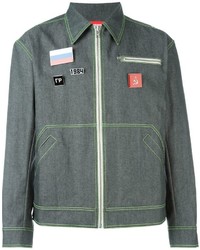 Gosha Rubchinskiy Pin Detail Denim Zip Jacket