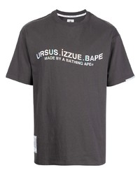 Izzue Metallic Logo T Shirt