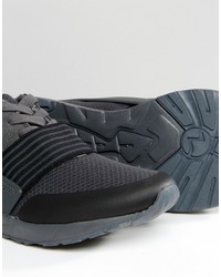 Asos Sneakers In Gray Mesh With Elastic Detail