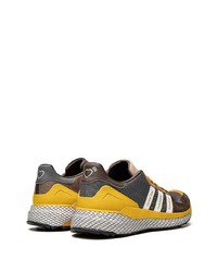 adidas X Human Made Questar Low Top Sneakers