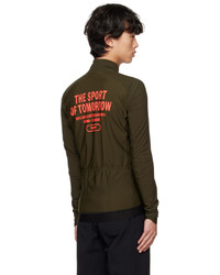BBUC Khaki Tsot Thermal Jacket
