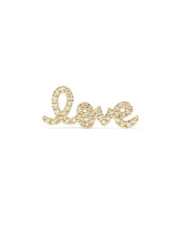 Sydney Evan Love 14 Karat Gold Diamond Earring