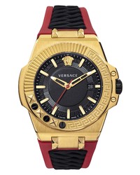 Versace Chain Reaction Silicone Watch