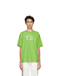 Rassvet Green Olympic Logo T Shirt
