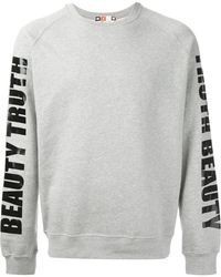 MSGM Truth Beauty Sweatshirt