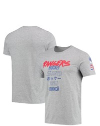 adidas Heathered Gray New York Rangers Global Game T Shirt