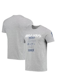 adidas Heathered Gray Toronto Maple Leafs Global Game T Shirt