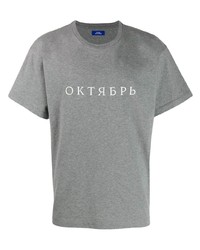 PACCBET Oktyabr Print T Shirt