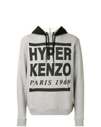 Kenzo Hyper Hoodie