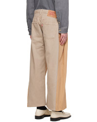 Bless Beige Overstock Trousers