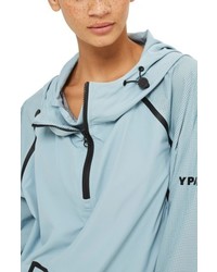 Ivy Park Perforated Pullover Jacket