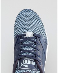 Puma Xts Filtered Sneakers